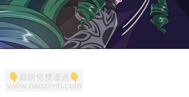 第341话 噬噩69