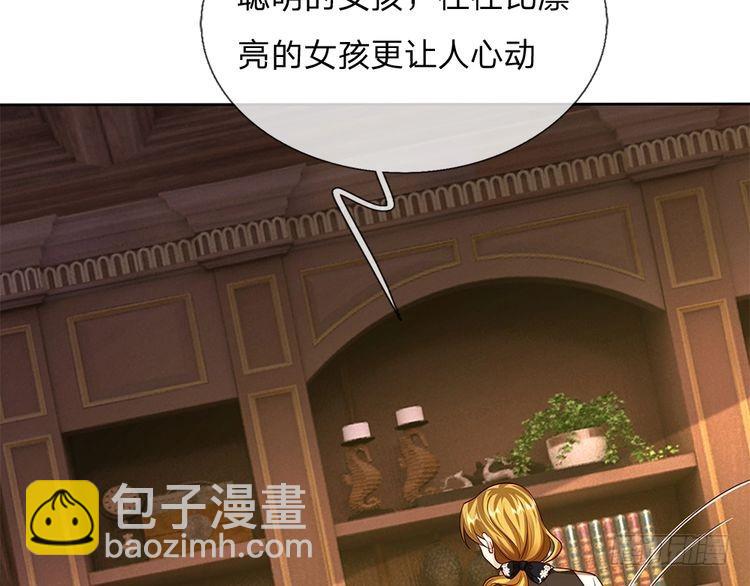第341话 噬噩80