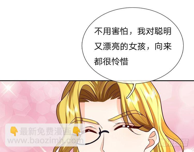第341话 噬噩83