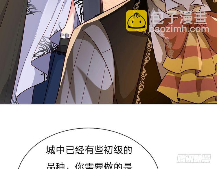 第341话 噬噩91