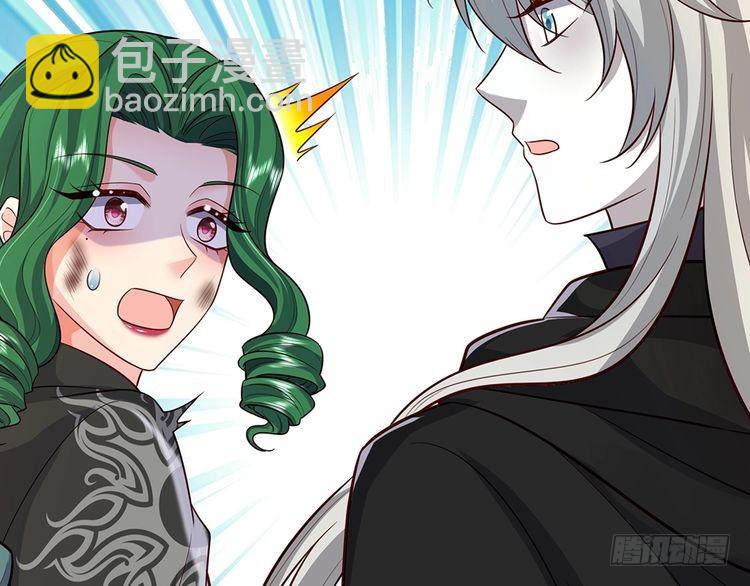 第341话 噬噩96