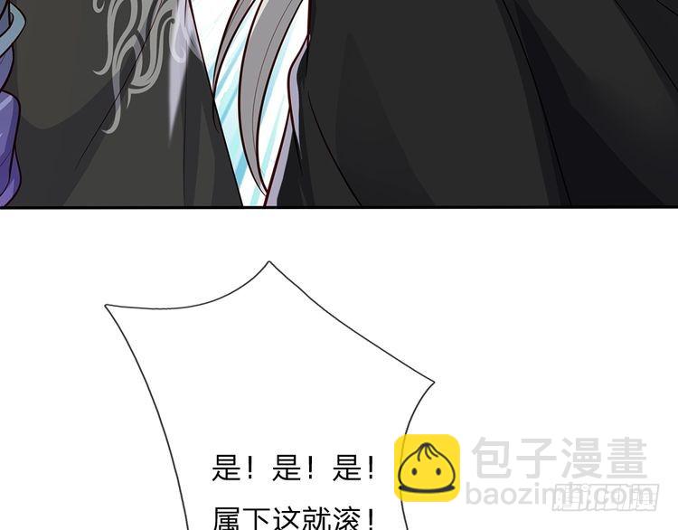 第341话 噬噩97