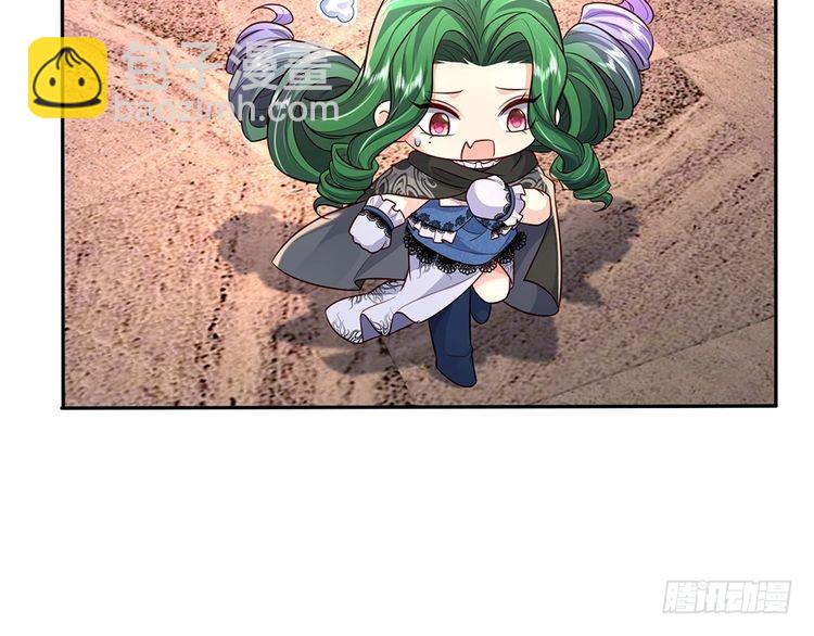 第341话 噬噩99