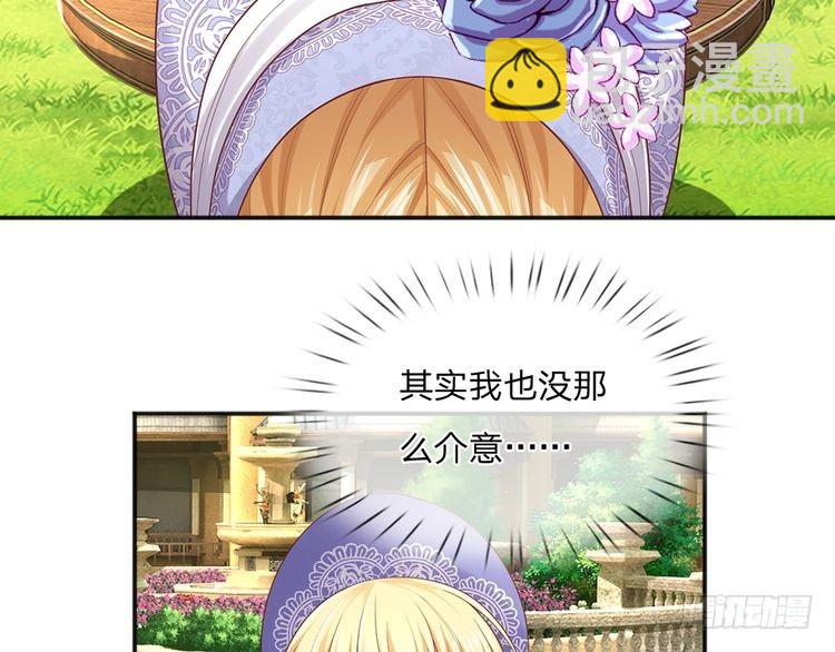第342话 城中怪事18