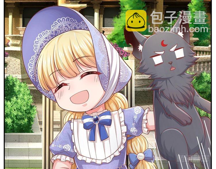 第342话 城中怪事24