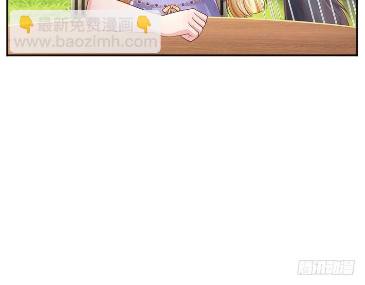 第342话 城中怪事25