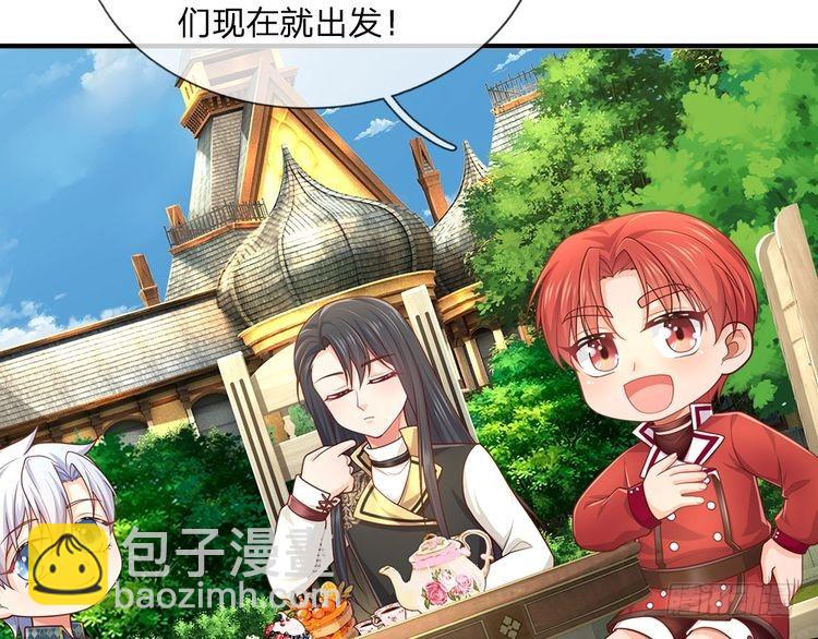 第342话 城中怪事32