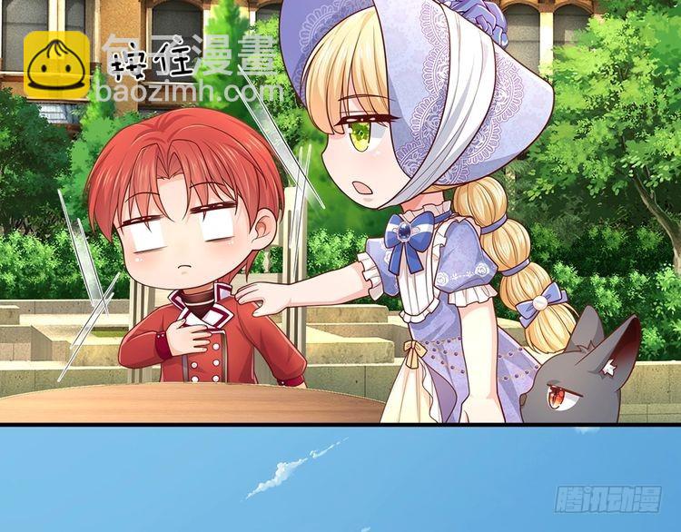 第342话 城中怪事34