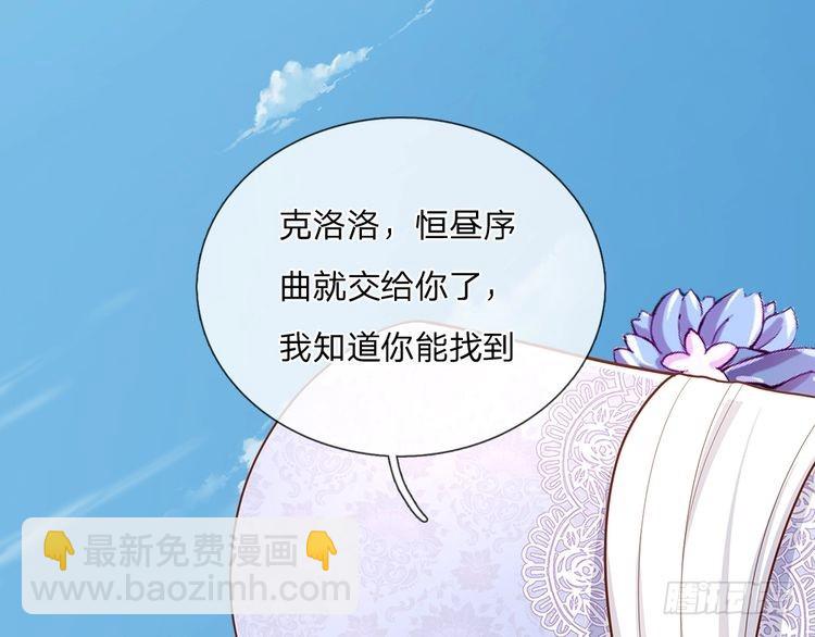 第342话 城中怪事35