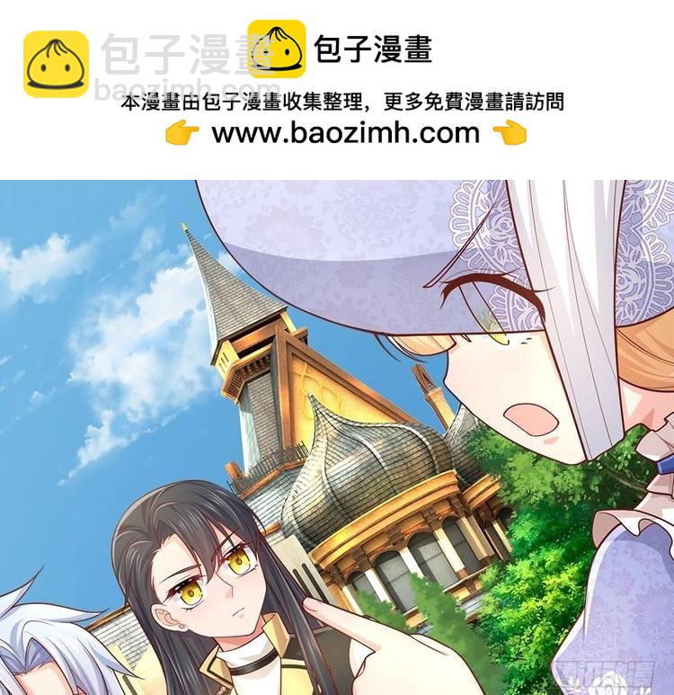 第342话 城中怪事36