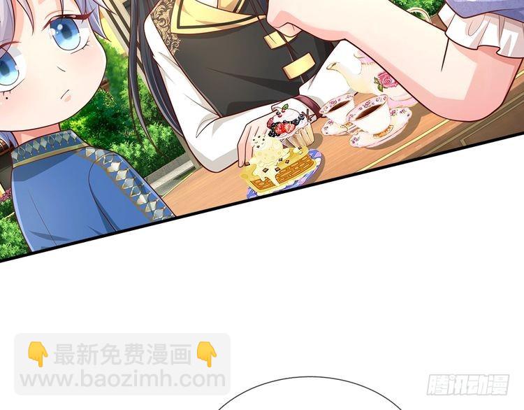 第342话 城中怪事37