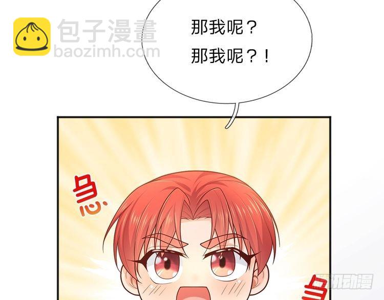第342话 城中怪事38