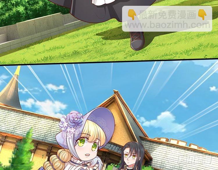 第342话 城中怪事45