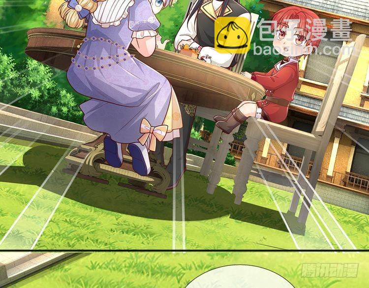 第342话 城中怪事46