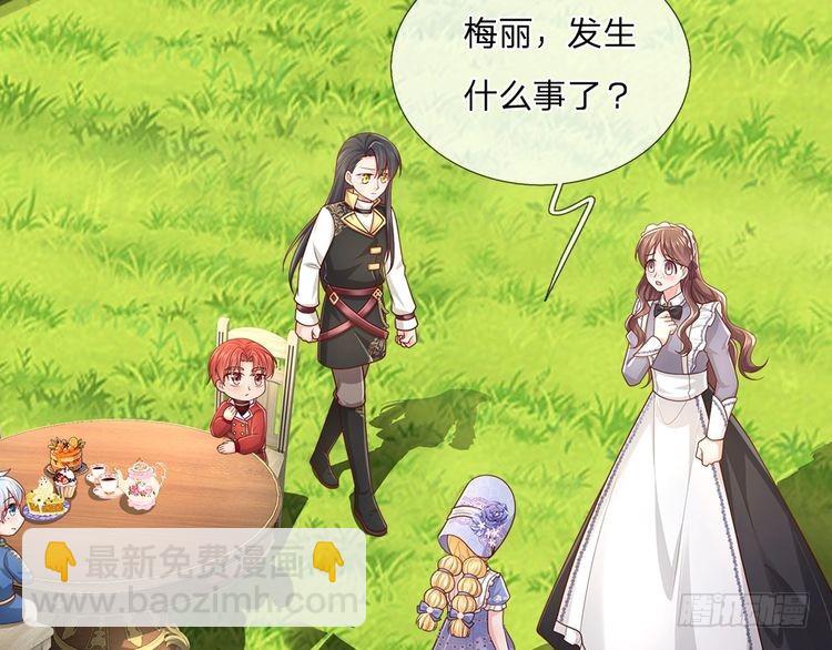 第342话 城中怪事51