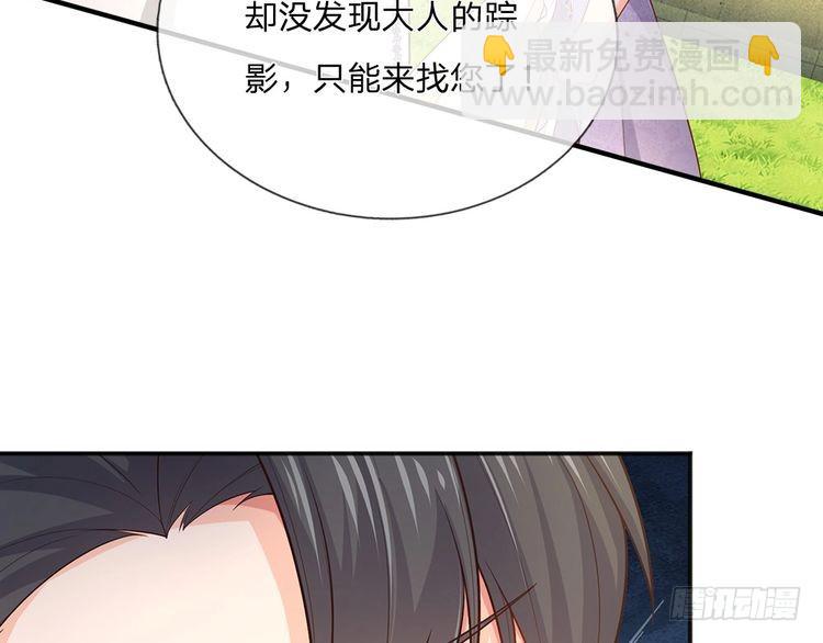 第342话 城中怪事57