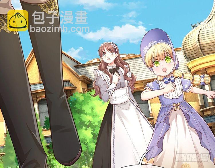 第342话 城中怪事60