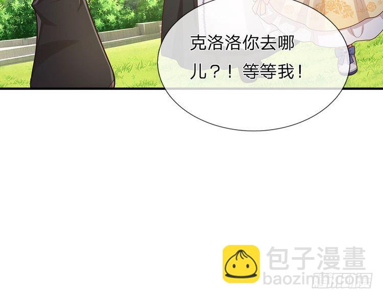 第342话 城中怪事61