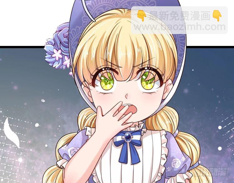 第342话 城中怪事68