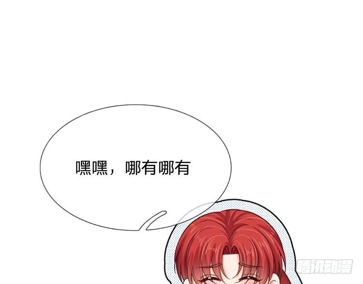 第342话 城中怪事76