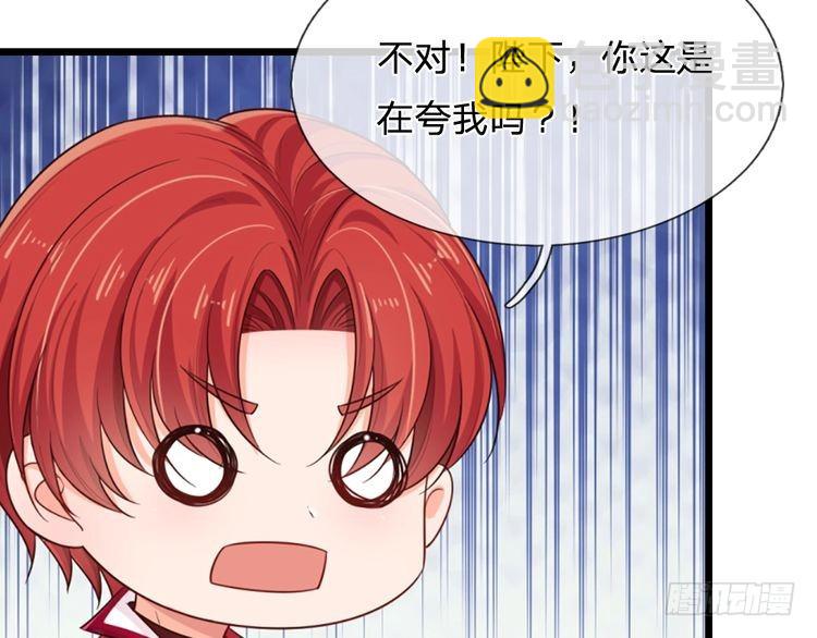 第342话 城中怪事78
