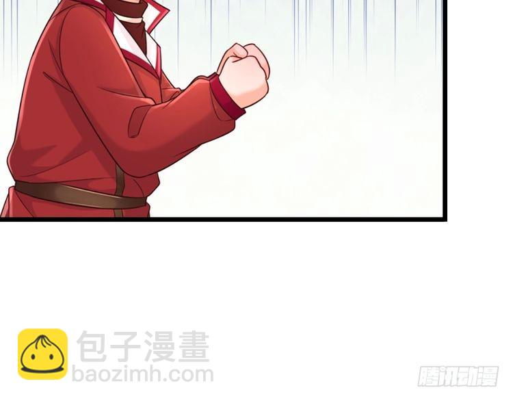 第342话 城中怪事79