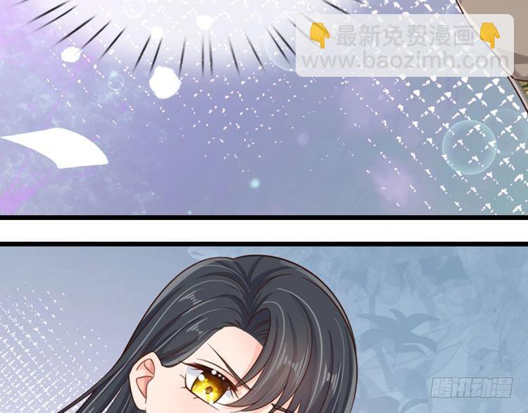 第343话 老师失踪了？！11