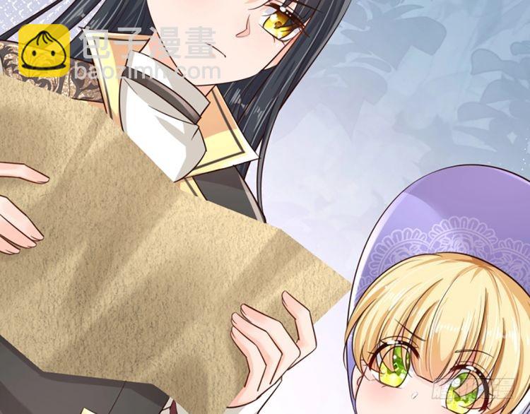第343话 老师失踪了？！12
