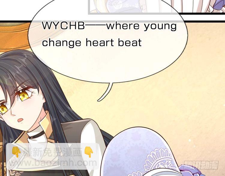 第343话 老师失踪了？！21