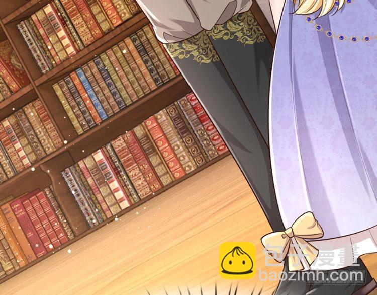 第343话 老师失踪了？！23