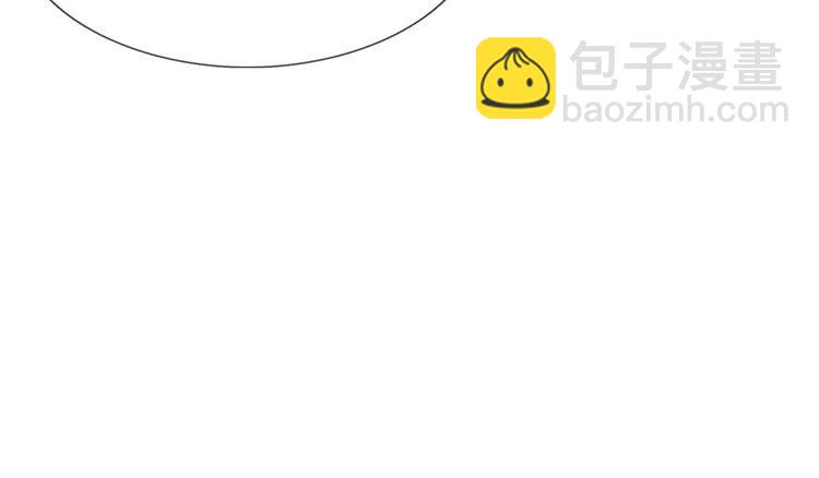 第343话 老师失踪了？！31