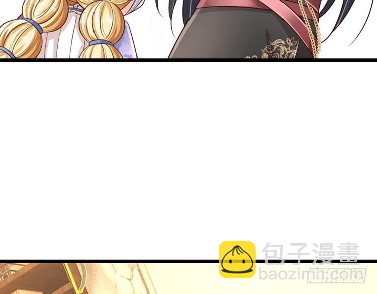 第343话 老师失踪了？！34