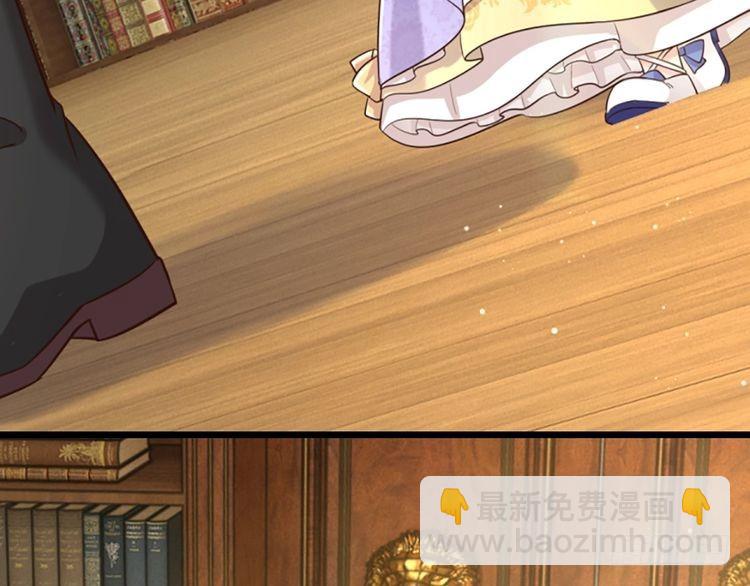 第343话 老师失踪了？！37