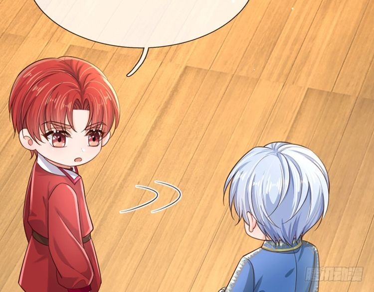 第343话 老师失踪了？！40