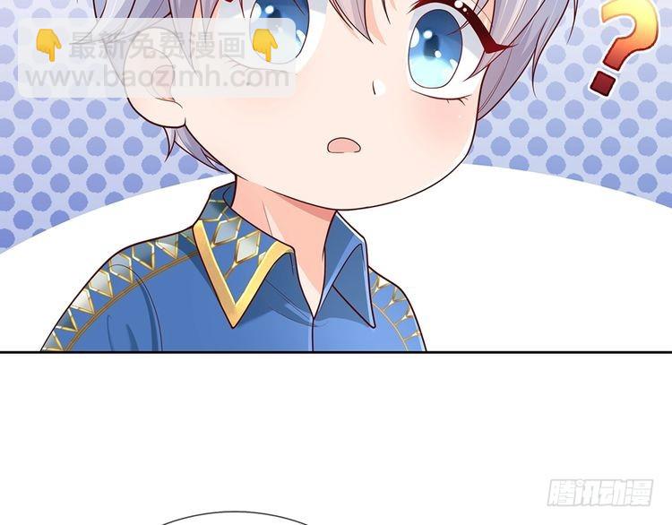 第343话 老师失踪了？！66