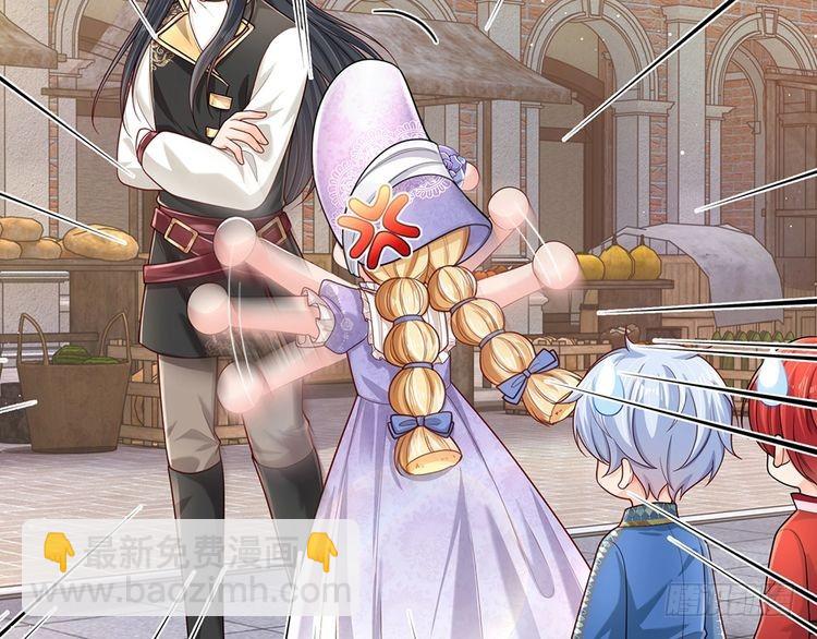 第343话 老师失踪了？！75