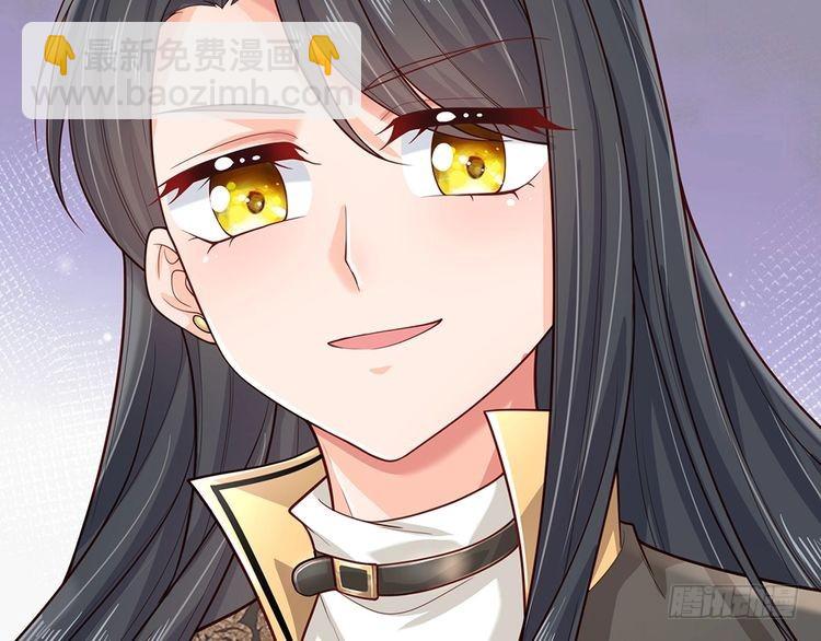第343话 老师失踪了？！77