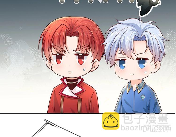 第343话 老师失踪了？！79