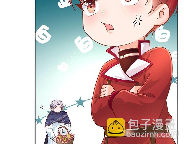 第343话 老师失踪了？！81