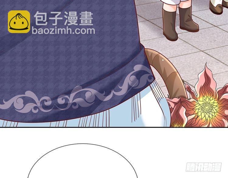 第343话 老师失踪了？！84