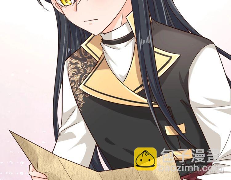 第343话 老师失踪了？！9