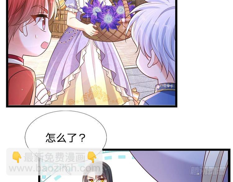 第344话 我们被黑暗教会包围了31