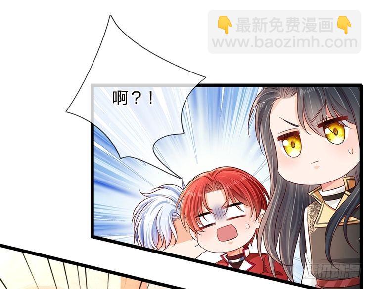 第344话 我们被黑暗教会包围了35