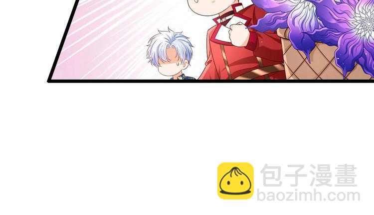 第344话 我们被黑暗教会包围了48
