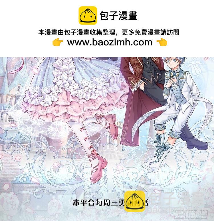 第345话 还得是克洛洛1
