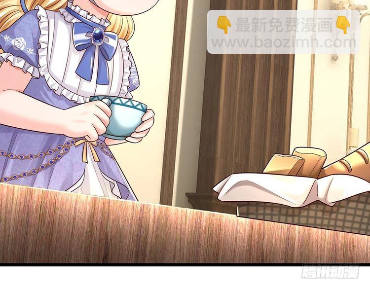 第345话 还得是克洛洛14