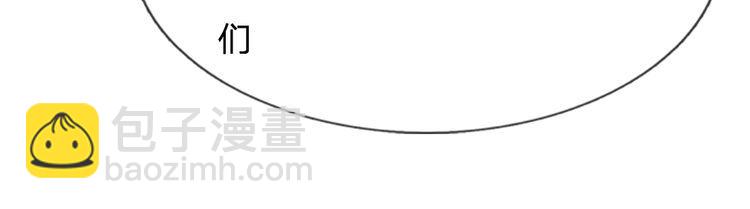 第345话 还得是克洛洛17