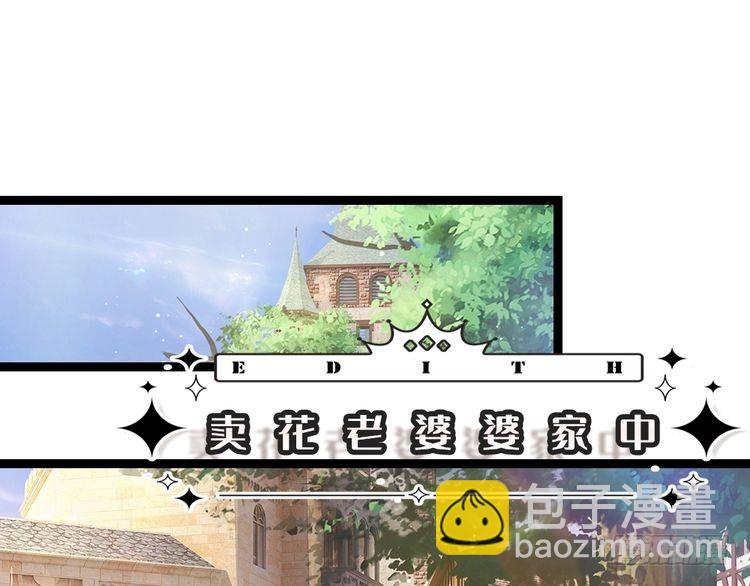 第345话 还得是克洛洛42