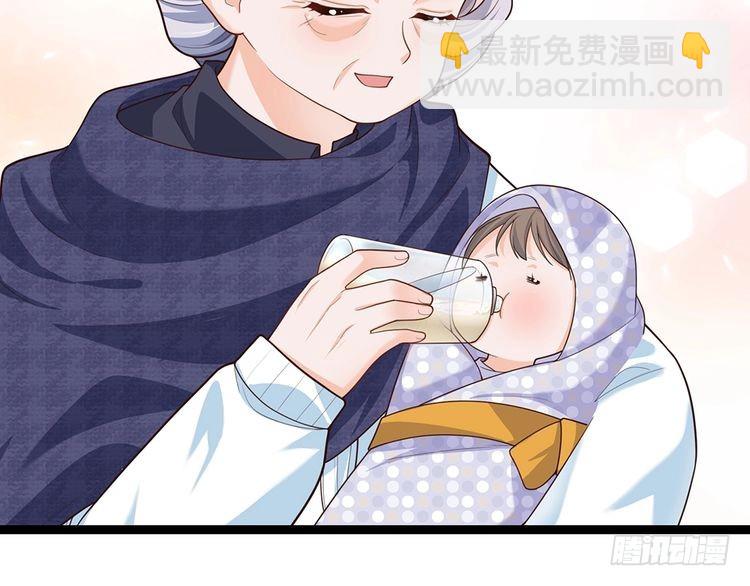 第345话 还得是克洛洛44