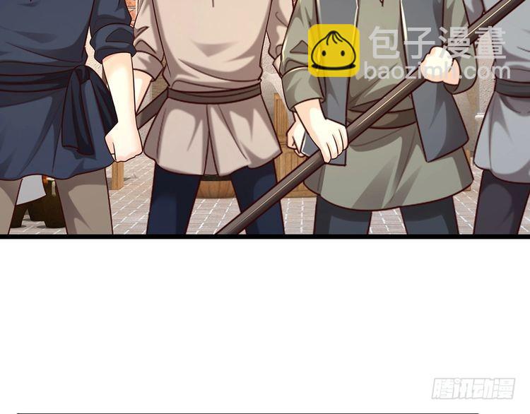 第345话 还得是克洛洛5